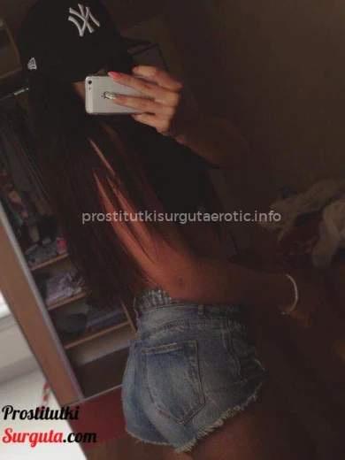 Проститутка Алиса - Фото 4 №11507