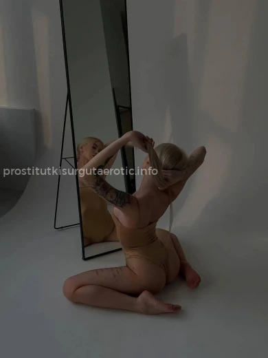 Проститутка Алиса - Фото 4 №170388
