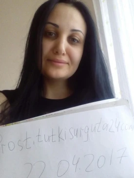 Проститутка Катерина